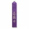 No. 131 (2-1/2″ x 15″)